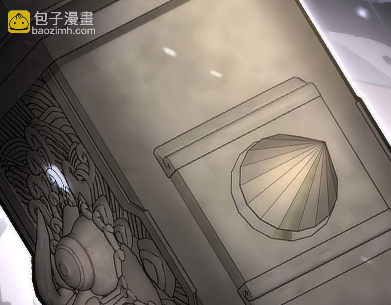 第53话 传说中的铁锤！传说中的铁匠！(1/7)-第53话