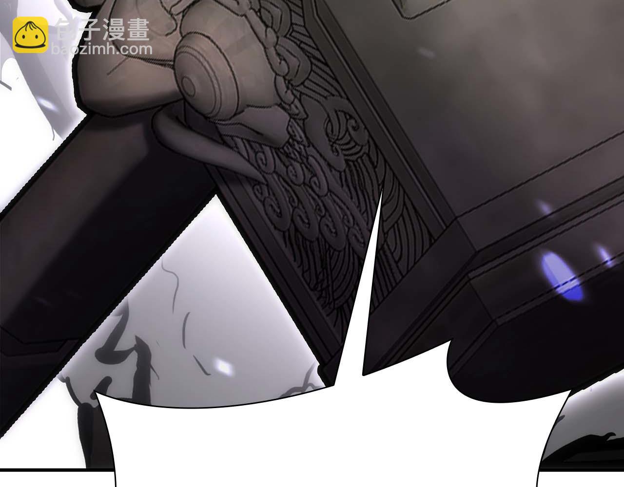 第53话 传说中的铁锤！传说中的铁匠！(1/7)-第53话