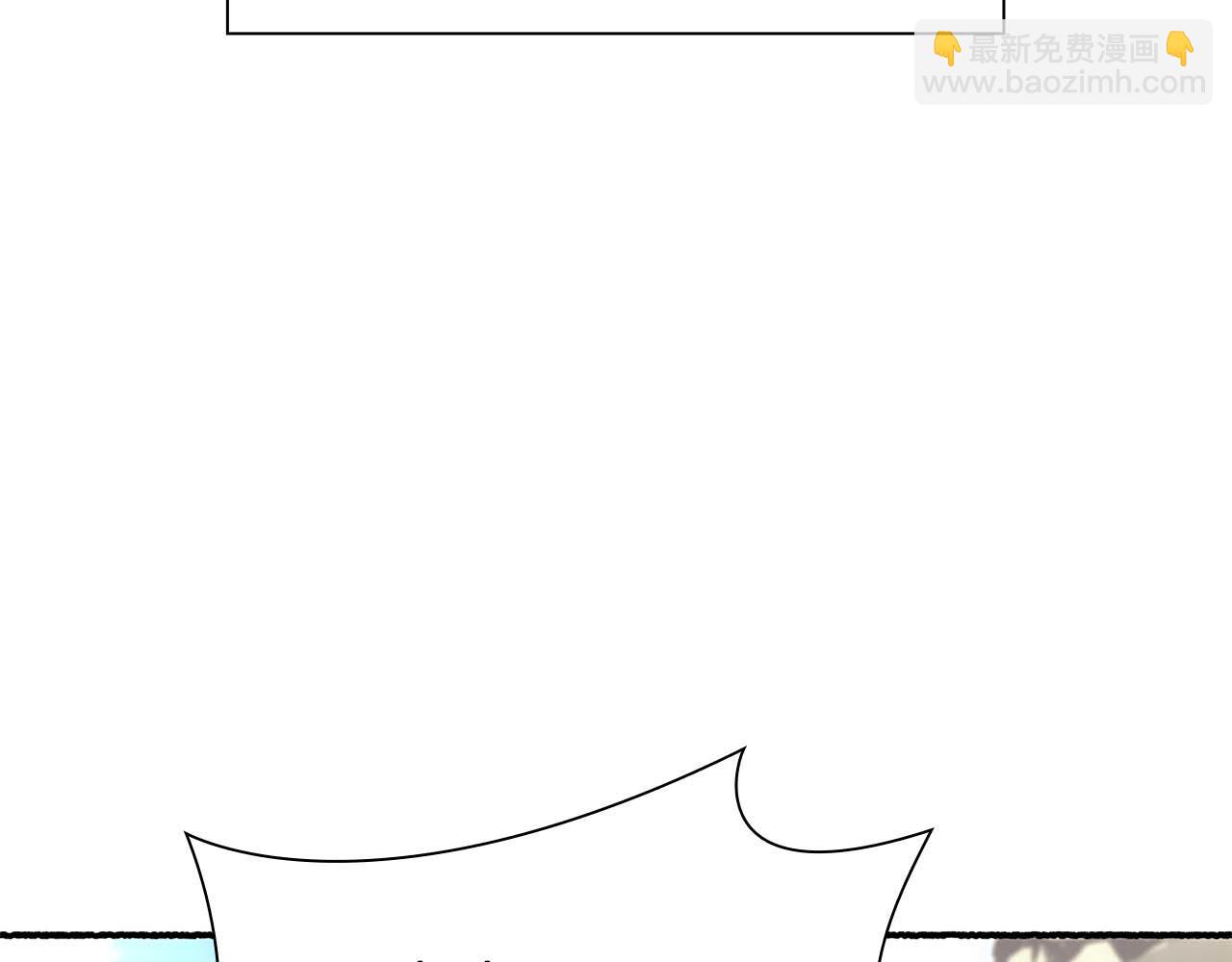 第53话 传说中的铁锤！传说中的铁匠！(1/7)-第53话