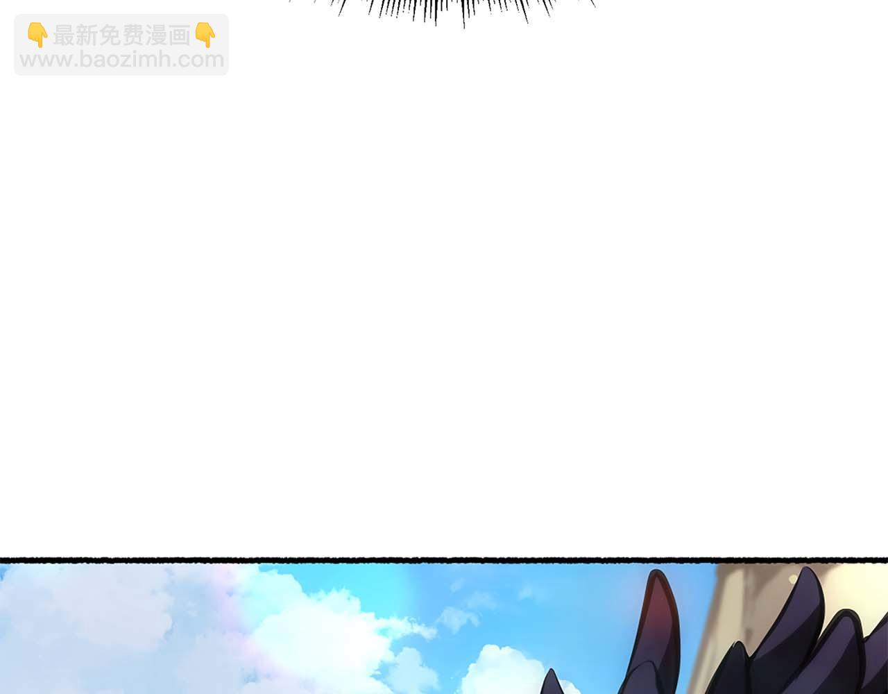 第53话 传说中的铁锤！传说中的铁匠！(1/7)-第53话