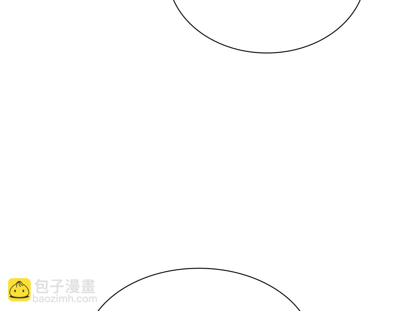 第53话 传说中的铁锤！传说中的铁匠！(1/7)-第53话