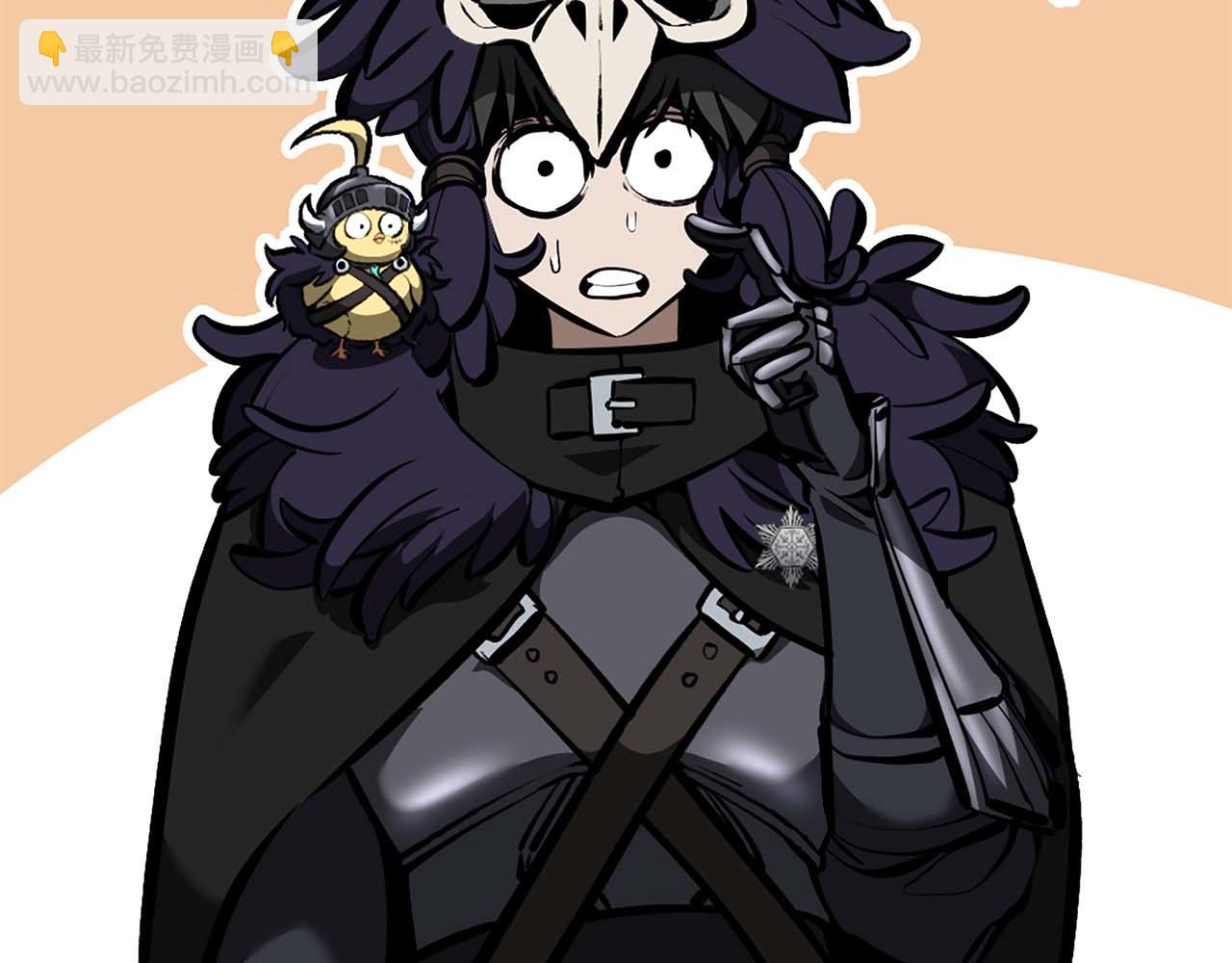 第53话 传说中的铁锤！传说中的铁匠！(1/7)-第53话