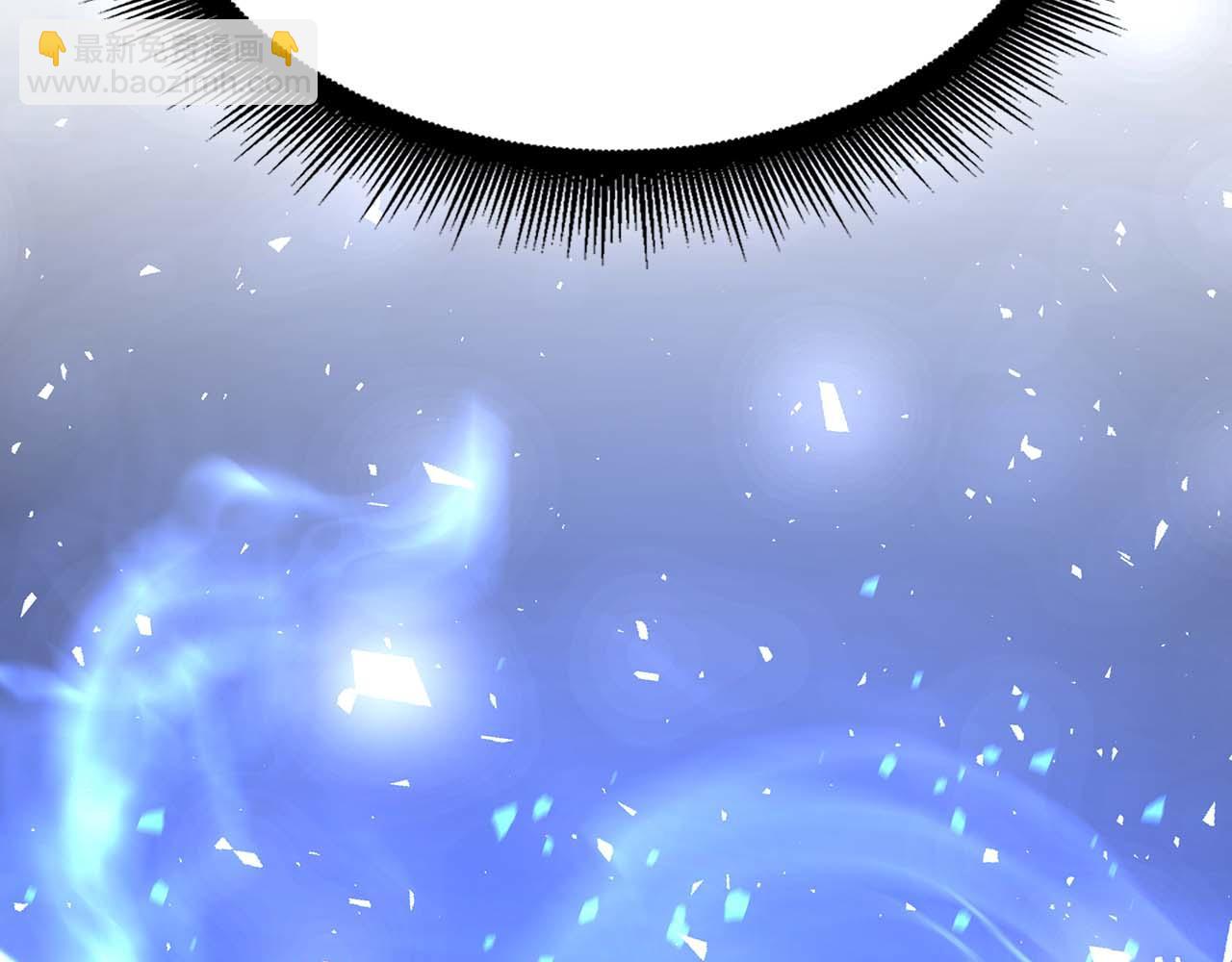 第53话 传说中的铁锤！传说中的铁匠！(1/7)-第53话