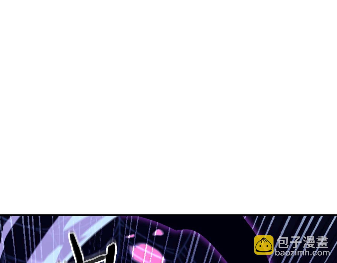 重生後成爲FFF級巫醫 - 第55話 重新定義鐵匠(1/7) - 2