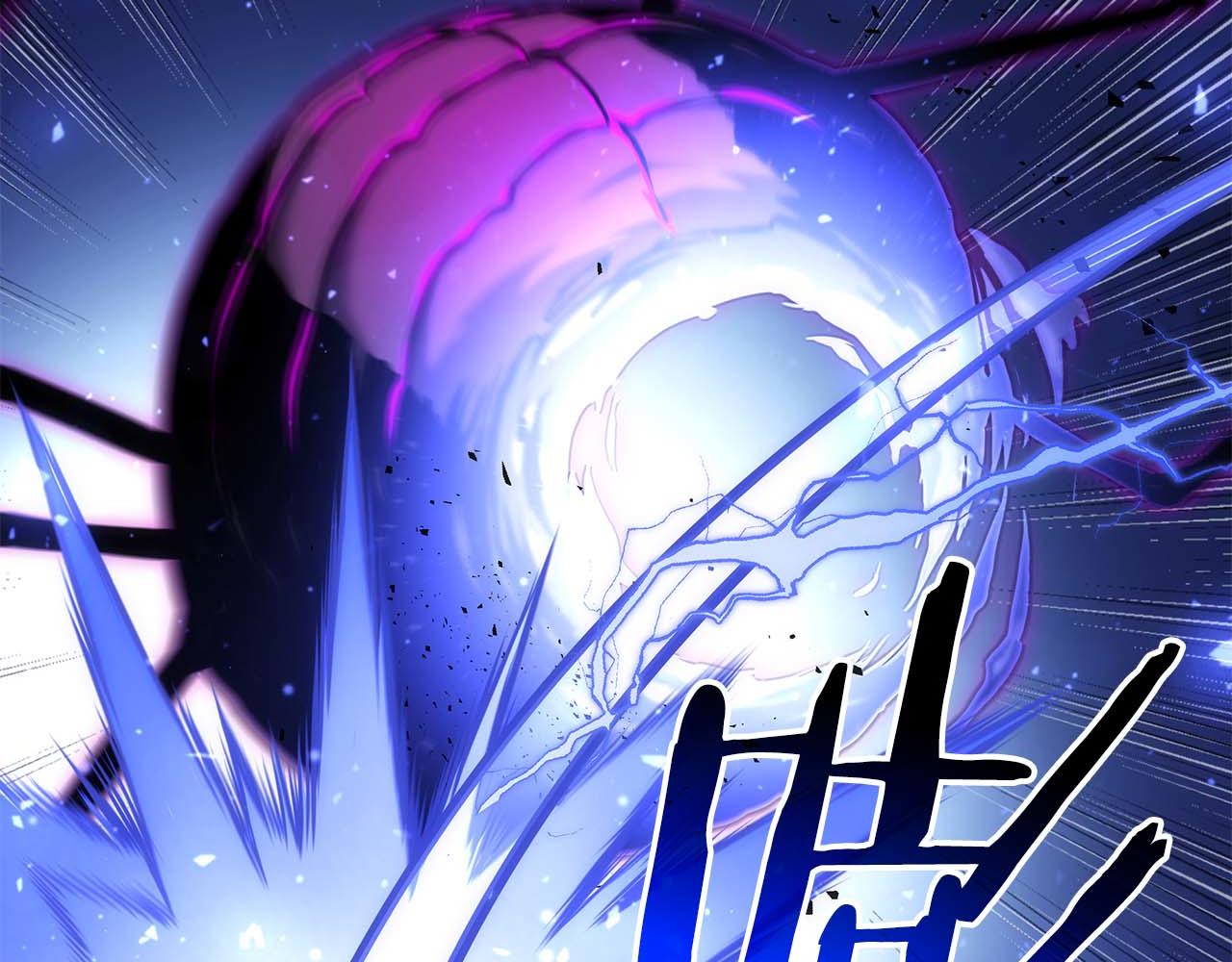 重生後成爲FFF級巫醫 - 第57話 全是塔的區域：魔塔街(1/7) - 1