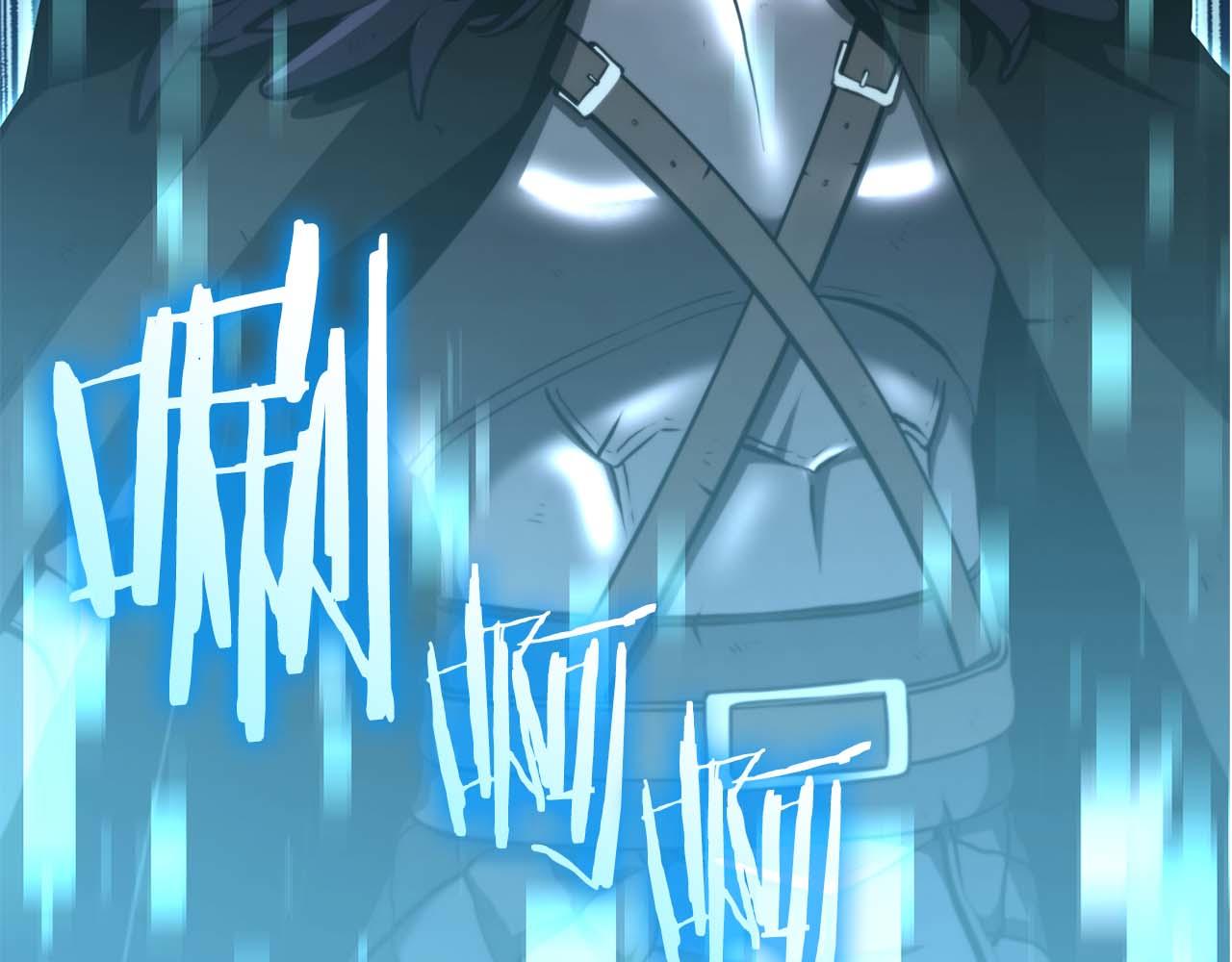 重生後成爲FFF級巫醫 - 第57話 全是塔的區域：魔塔街(1/7) - 6