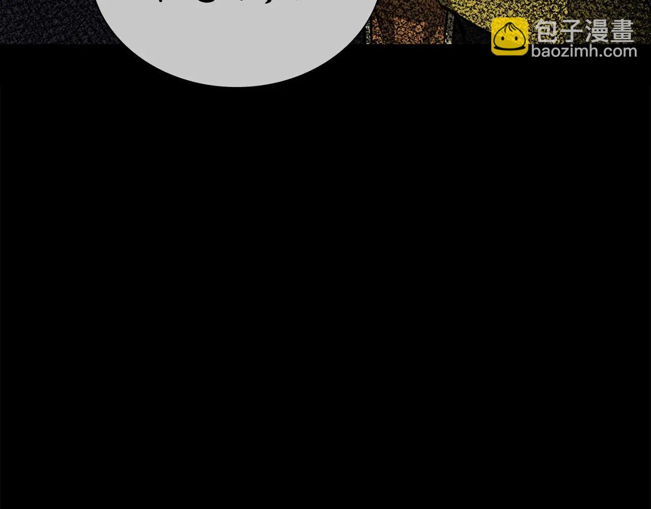 重生後成爲FFF級巫醫 - 第61話 僞神眷屬與森林中的黑暗(1/6) - 8