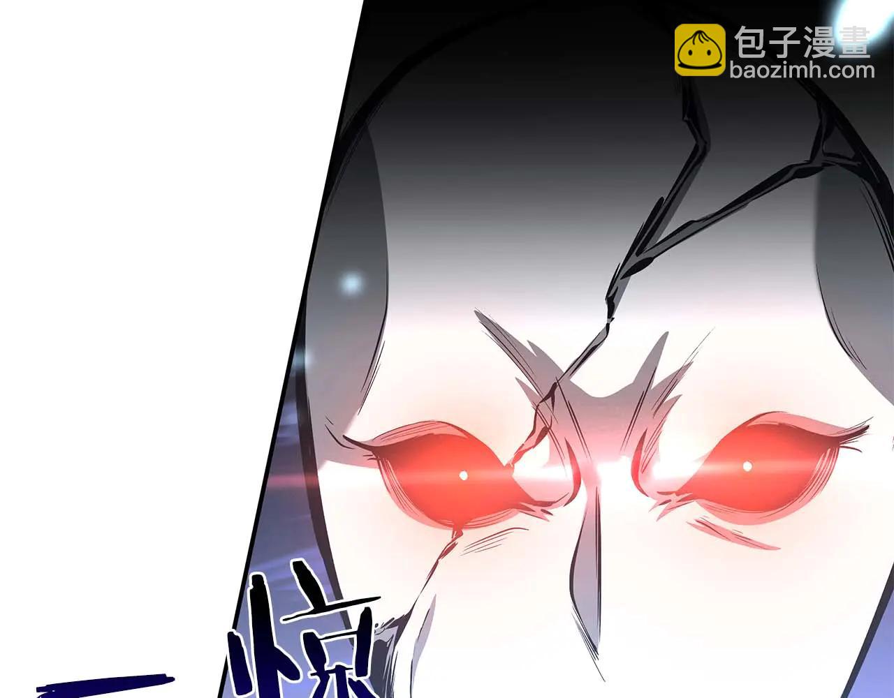 重生後成爲FFF級巫醫 - 第63話 再戰塞壬！(1/5) - 6