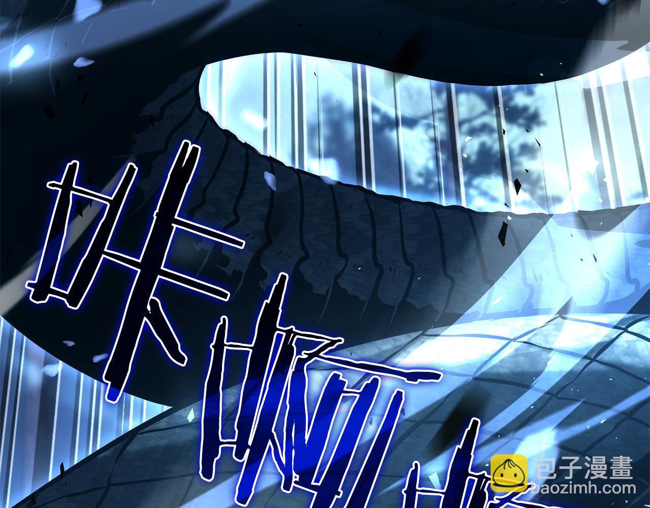 第65话 来自敌人的&ldquo;赞赏&rdquo;(1/6)-第65话