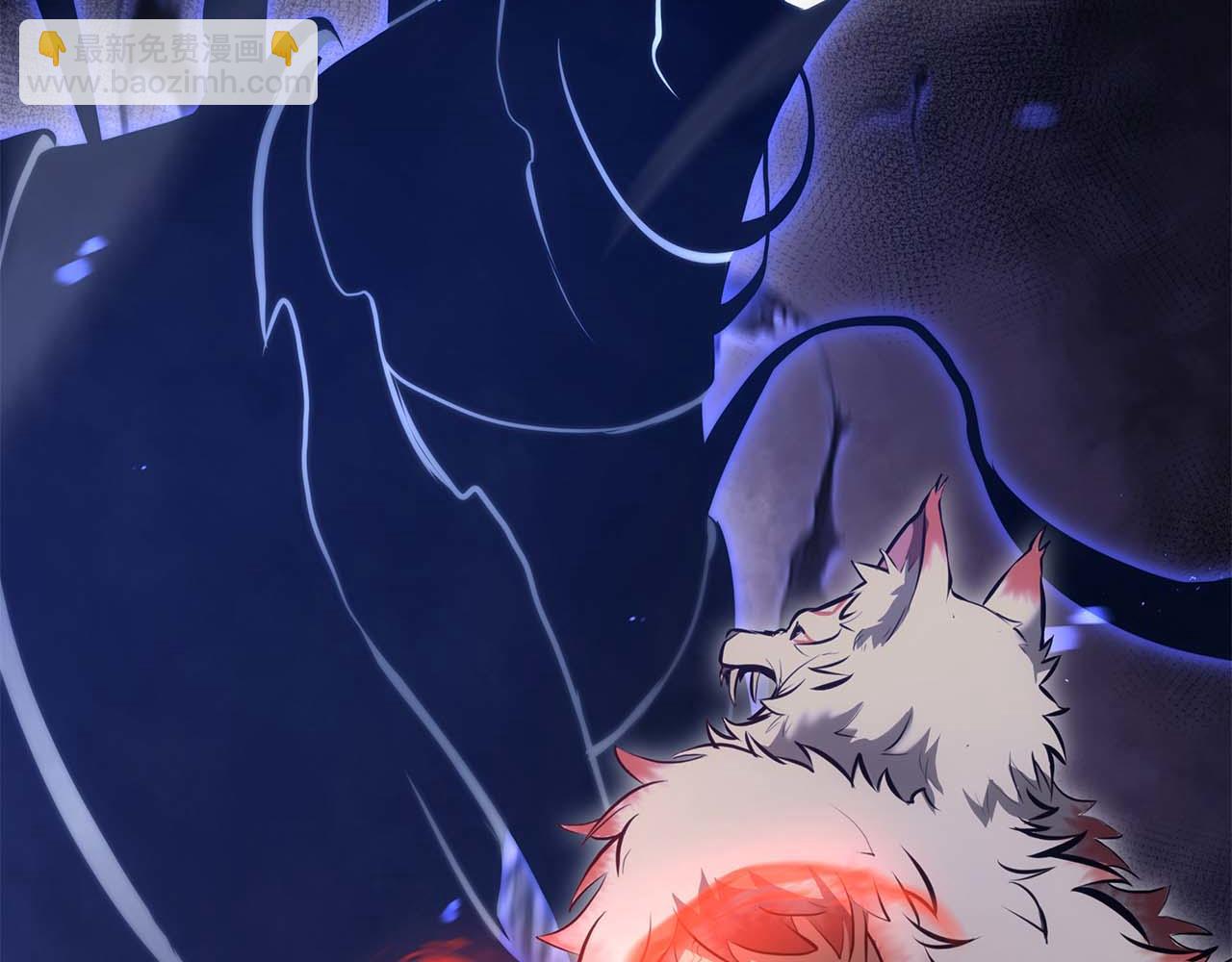 第65话 来自敌人的&ldquo;赞赏&rdquo;(1/6)-第65话