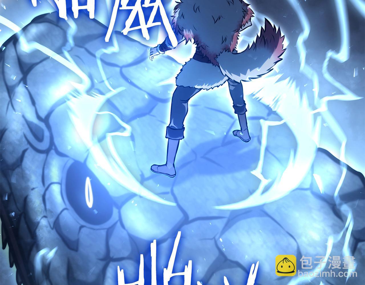 第65话 来自敌人的&ldquo;赞赏&rdquo;(1/6)-第65话