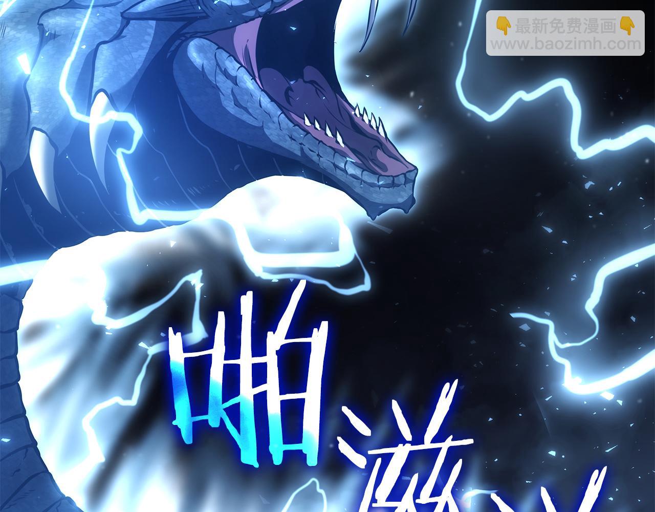 第65话 来自敌人的&ldquo;赞赏&rdquo;(1/6)-第65话