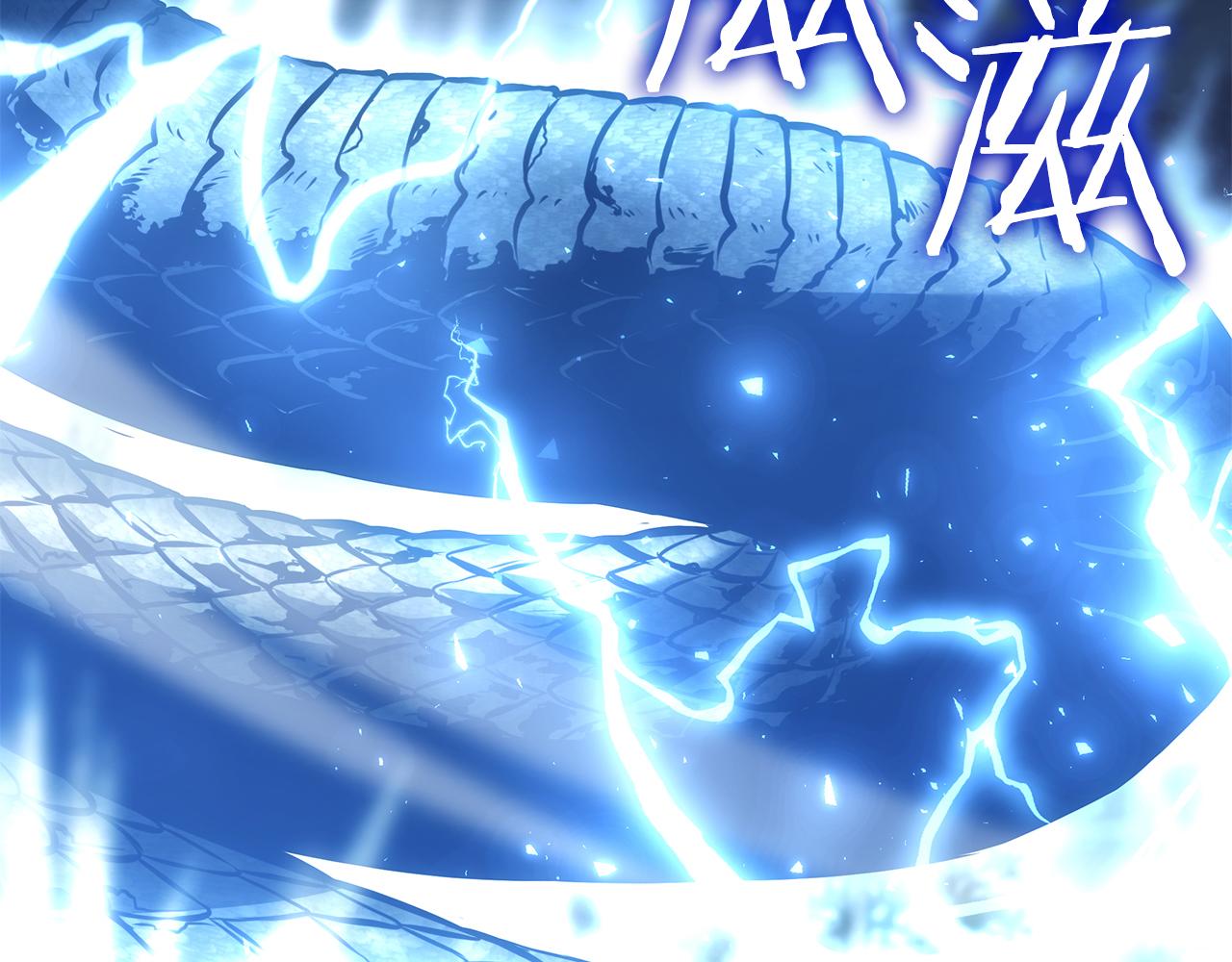 第65话 来自敌人的&ldquo;赞赏&rdquo;(1/6)-第65话