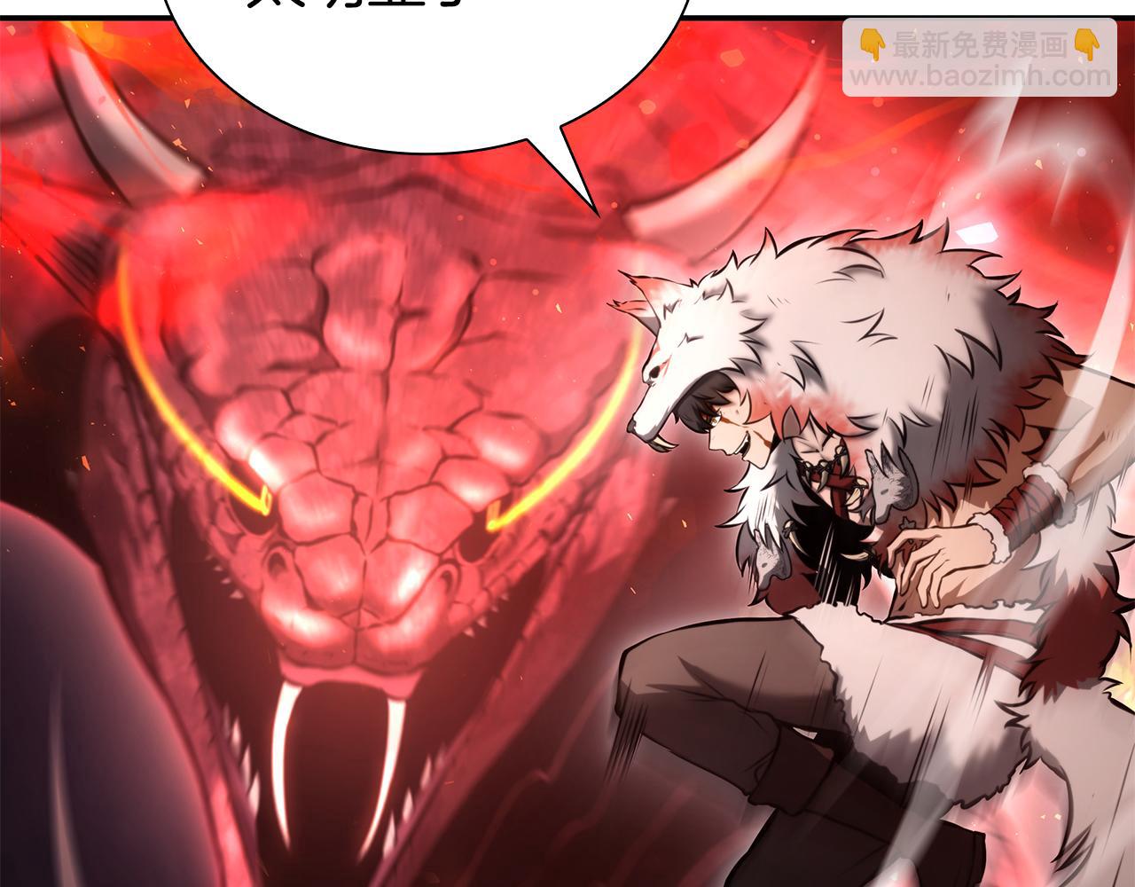 第65话 来自敌人的&ldquo;赞赏&rdquo;(1/6)-第65话