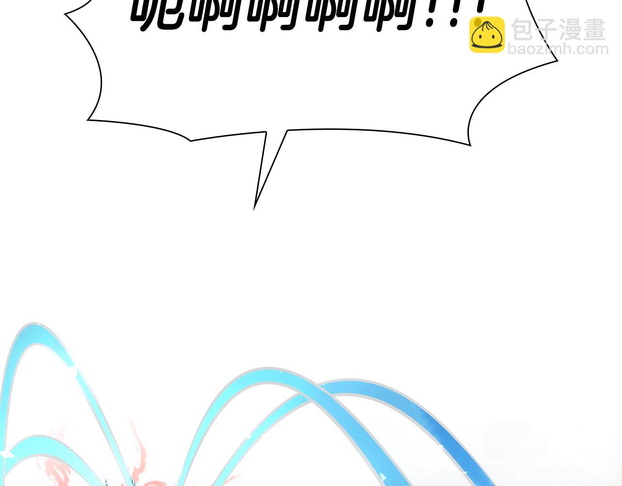 第65话 来自敌人的&ldquo;赞赏&rdquo;(1/6)-第65话