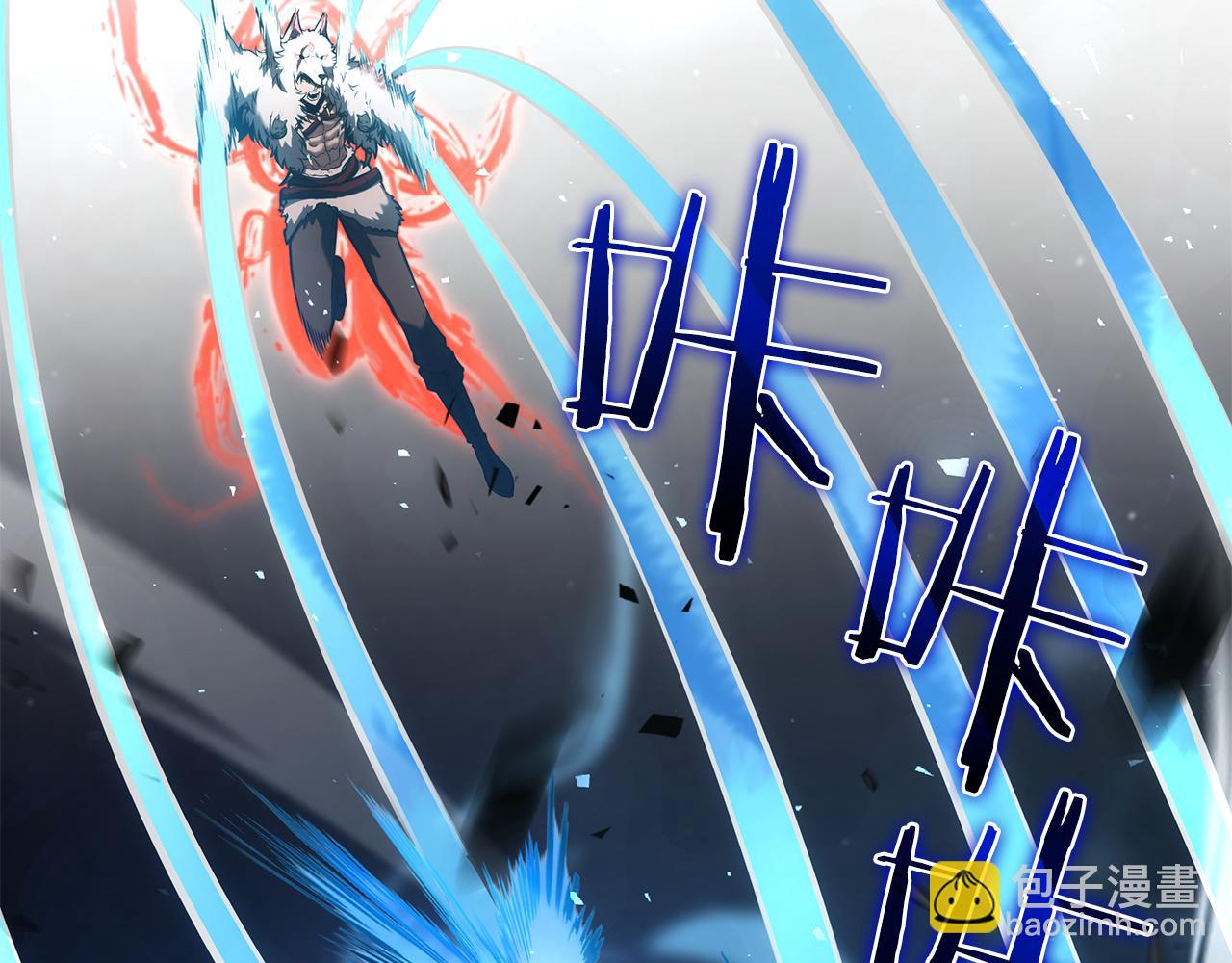 第65话 来自敌人的&ldquo;赞赏&rdquo;(1/6)-第65话