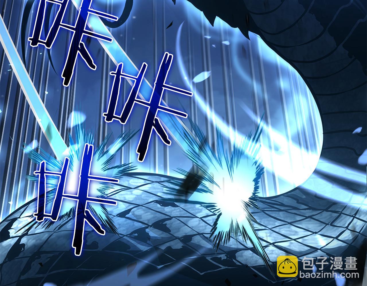 第65话 来自敌人的&ldquo;赞赏&rdquo;(1/6)-第65话