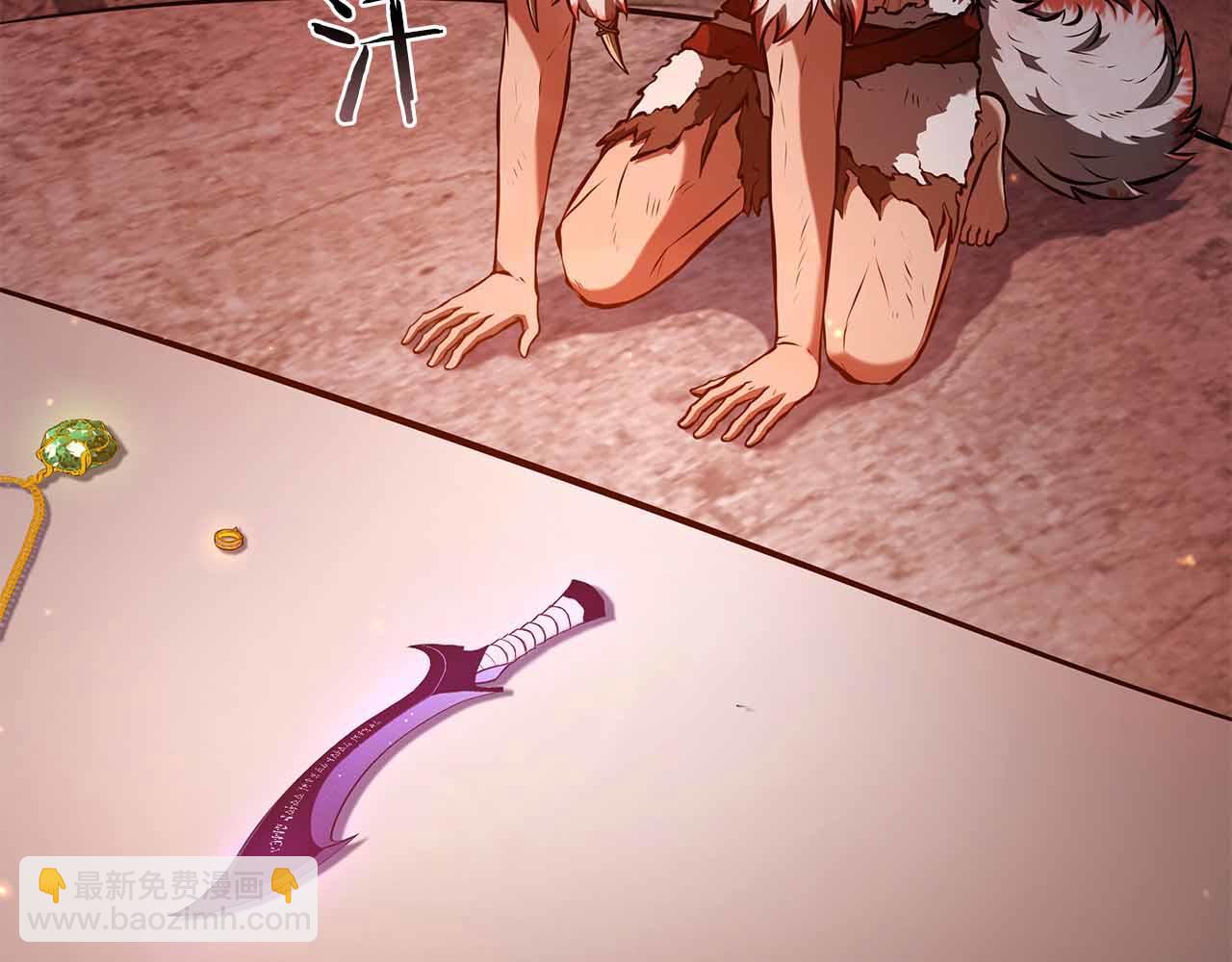 第67话 这哪是评审大会，分明是场威胁！(1/5)-第67话