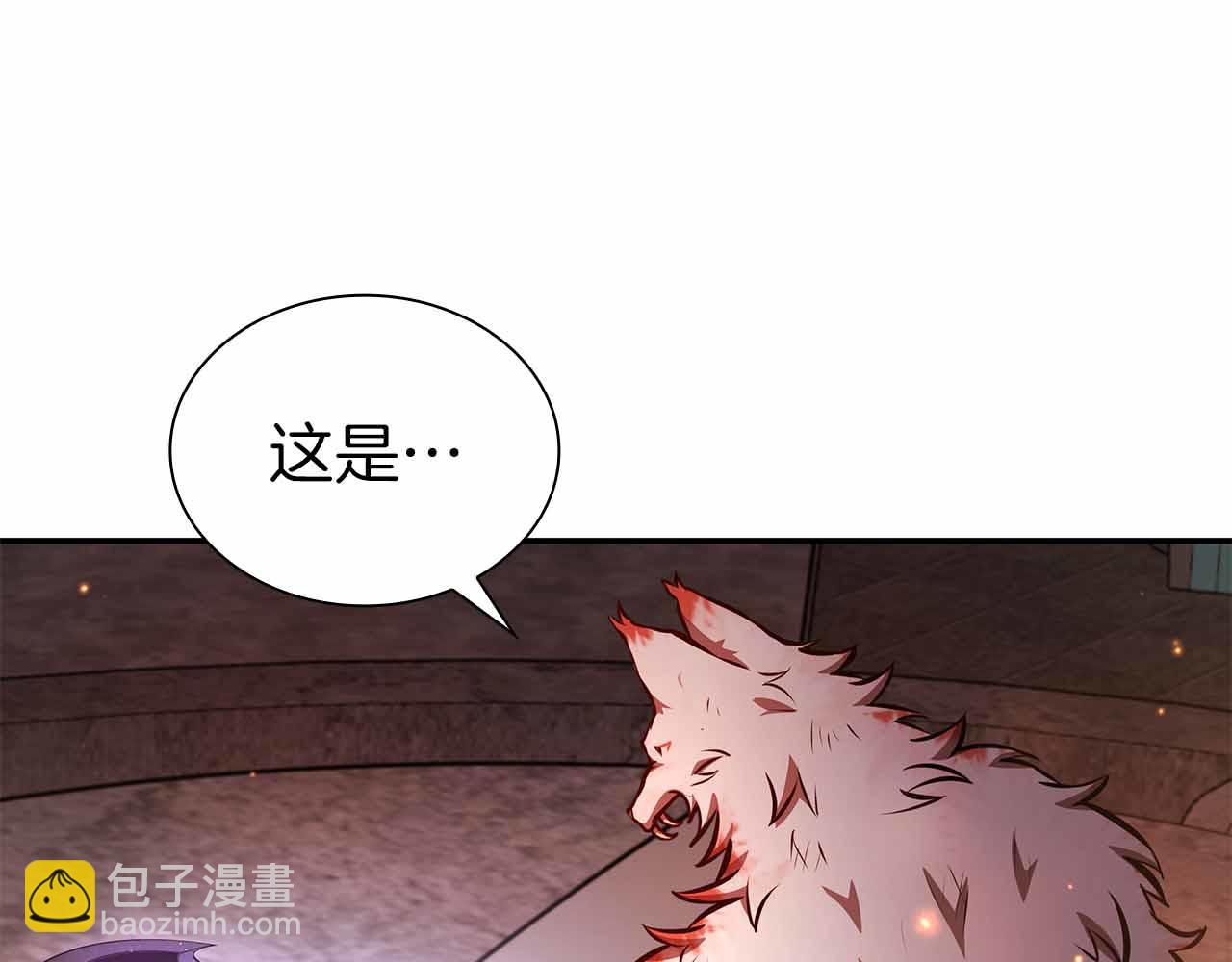 第67话 这哪是评审大会，分明是场威胁！(1/5)-第67话