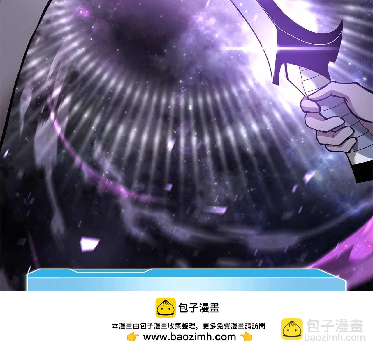 第67话 这哪是评审大会，分明是场威胁！(1/5)-第67话