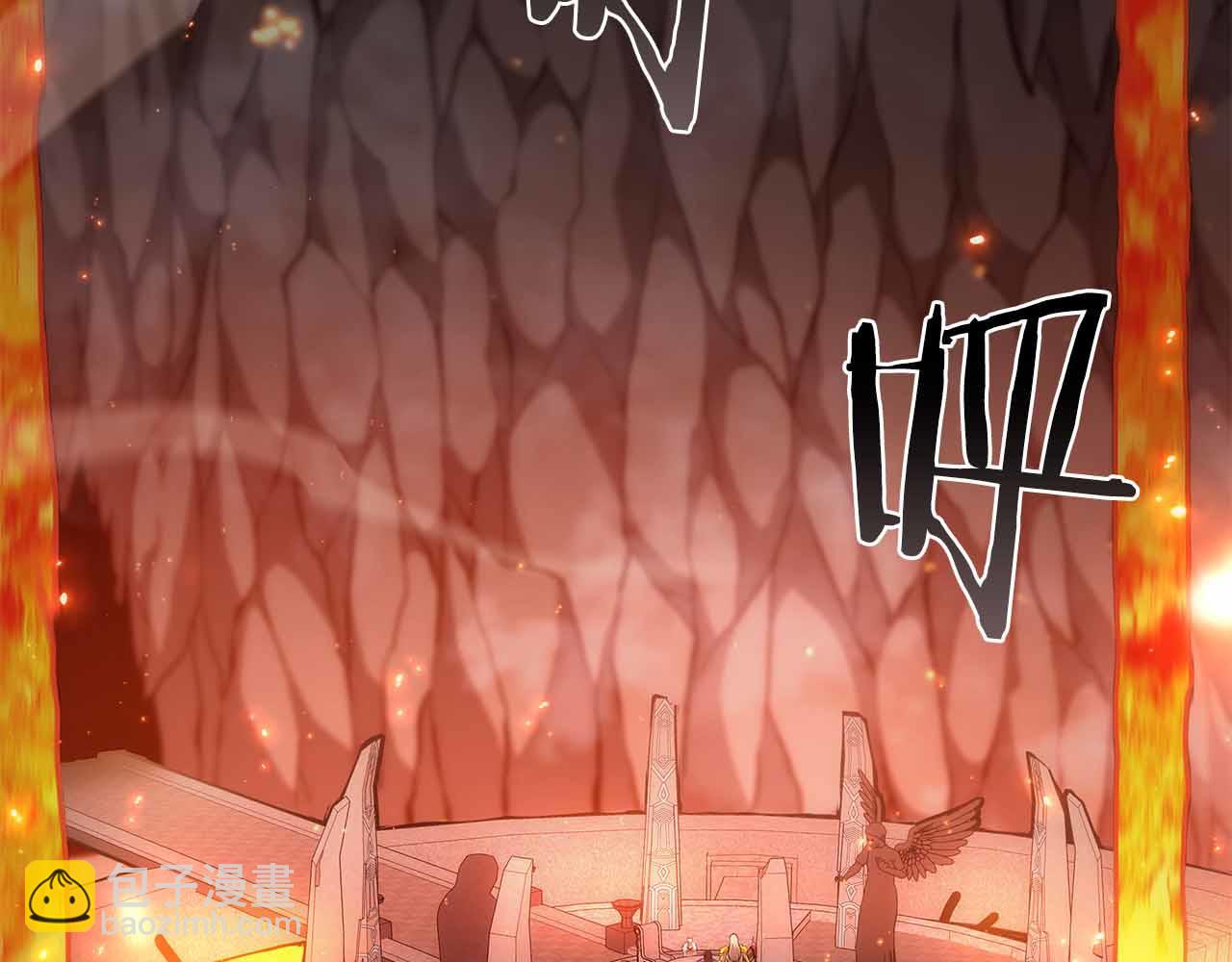 第67话 这哪是评审大会，分明是场威胁！(1/5)-第67话