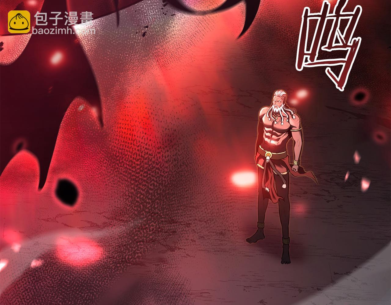 第69话 赌上性命的师徒试炼(1/6)-第69话