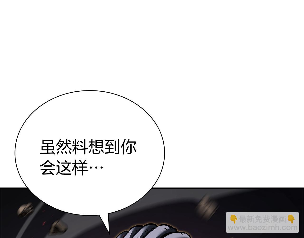 第69话 赌上性命的师徒试炼(1/6)-第69话