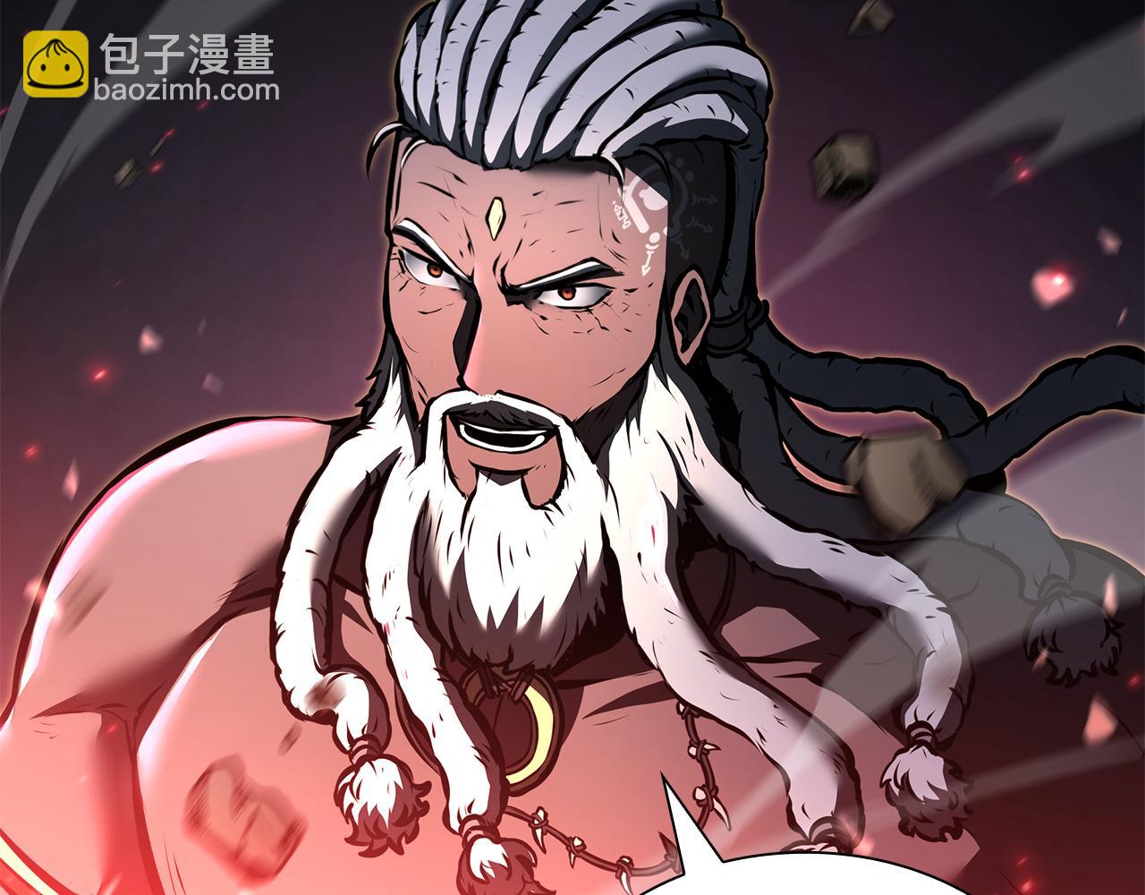 第69话 赌上性命的师徒试炼(1/6)-第69话