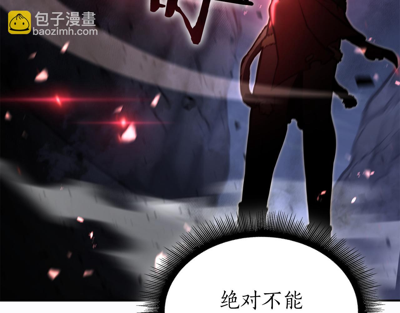 第69话 赌上性命的师徒试炼(1/6)-第69话