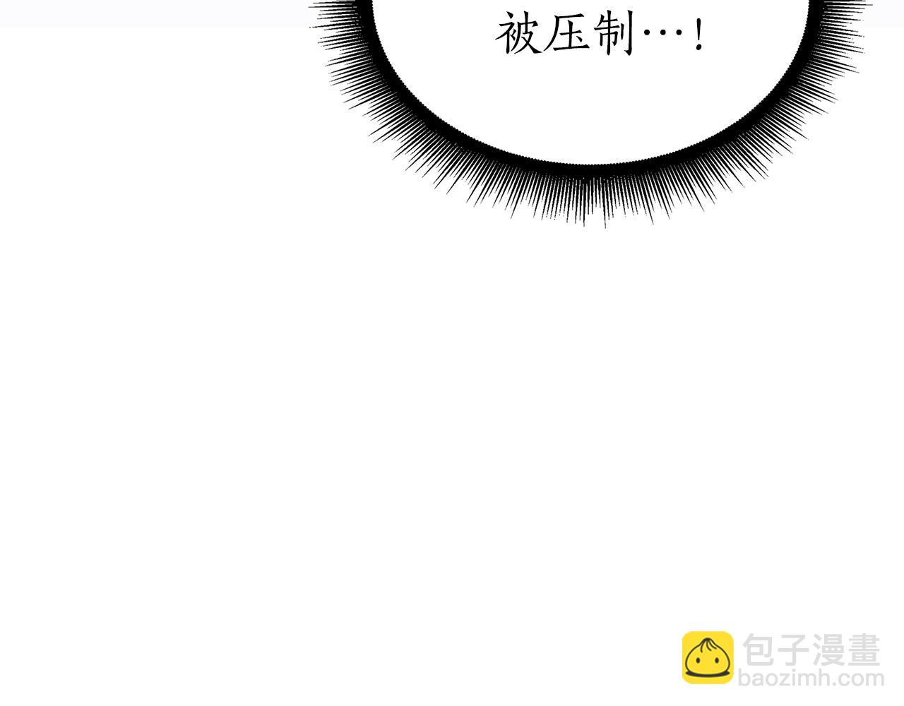 第69话 赌上性命的师徒试炼(1/6)-第69话