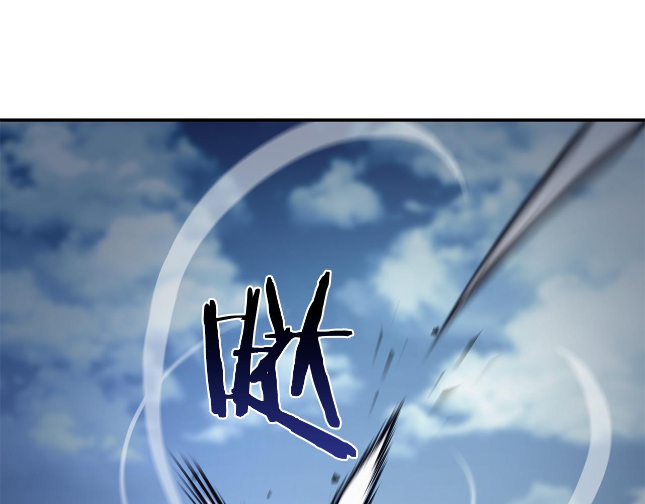 第69话 赌上性命的师徒试炼(1/6)-第69话