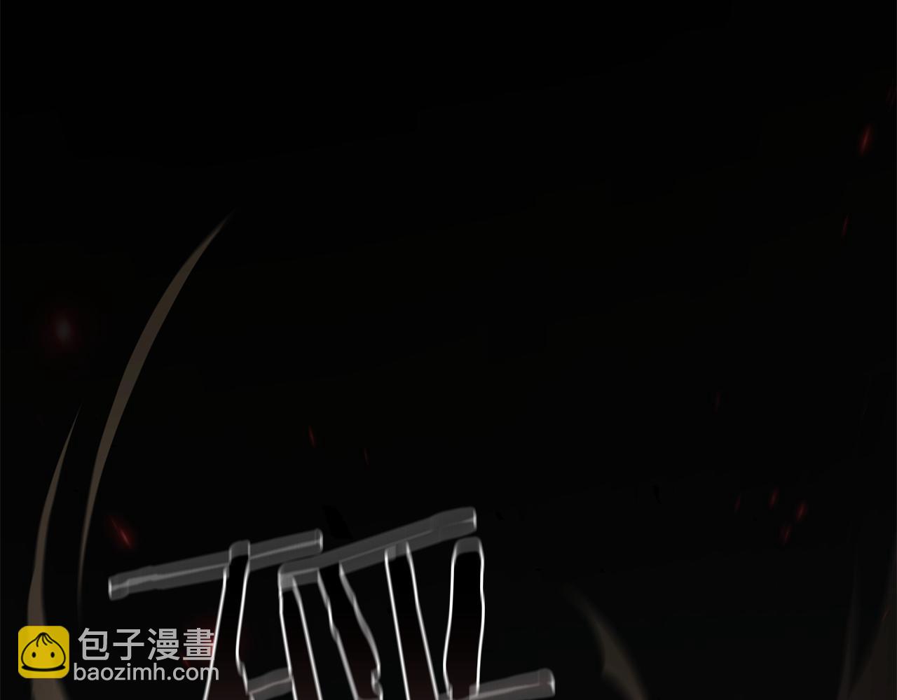 第69话 赌上性命的师徒试炼(1/6)-第69话