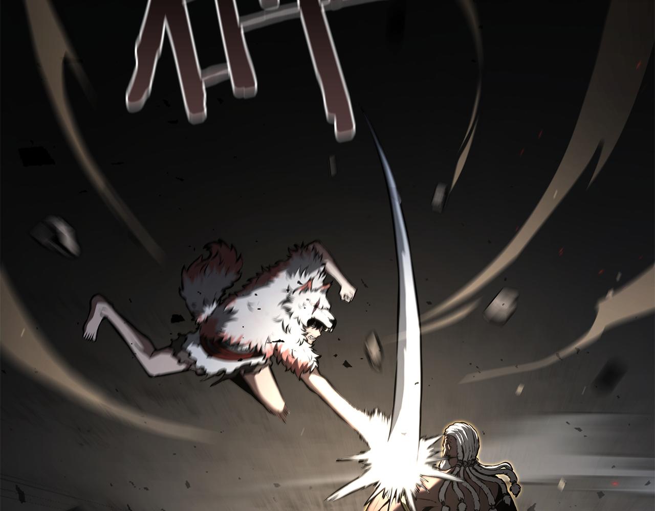 第69话 赌上性命的师徒试炼(1/6)-第69话