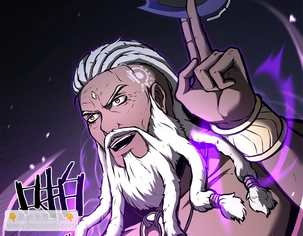 第69话 赌上性命的师徒试炼(1/6)-第69话