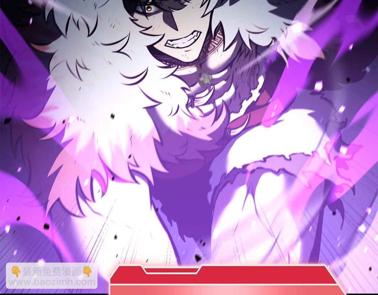 第69话 赌上性命的师徒试炼(1/6)-第69话