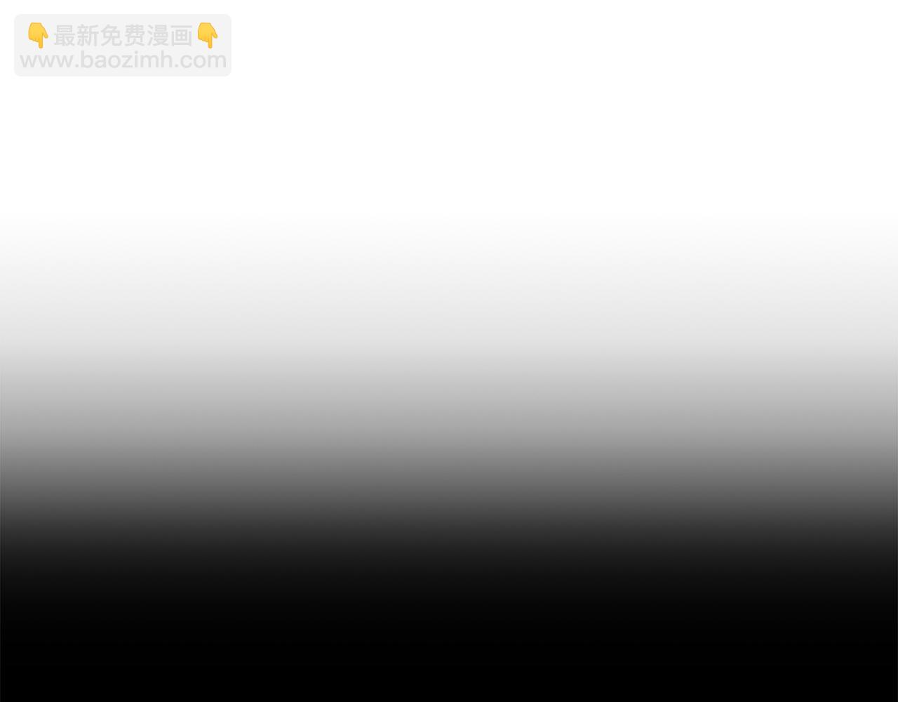 第69话 赌上性命的师徒试炼(1/6)-第69话