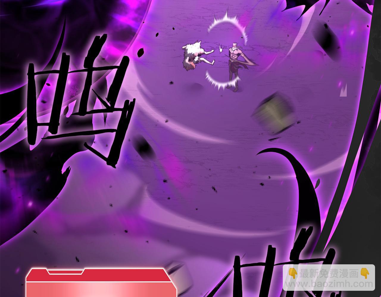 第69话 赌上性命的师徒试炼(1/6)-第69话