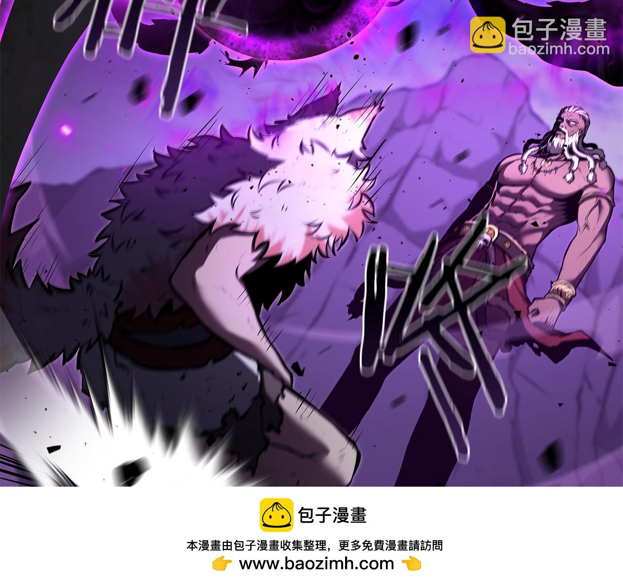 第69话 赌上性命的师徒试炼(1/6)-第69话