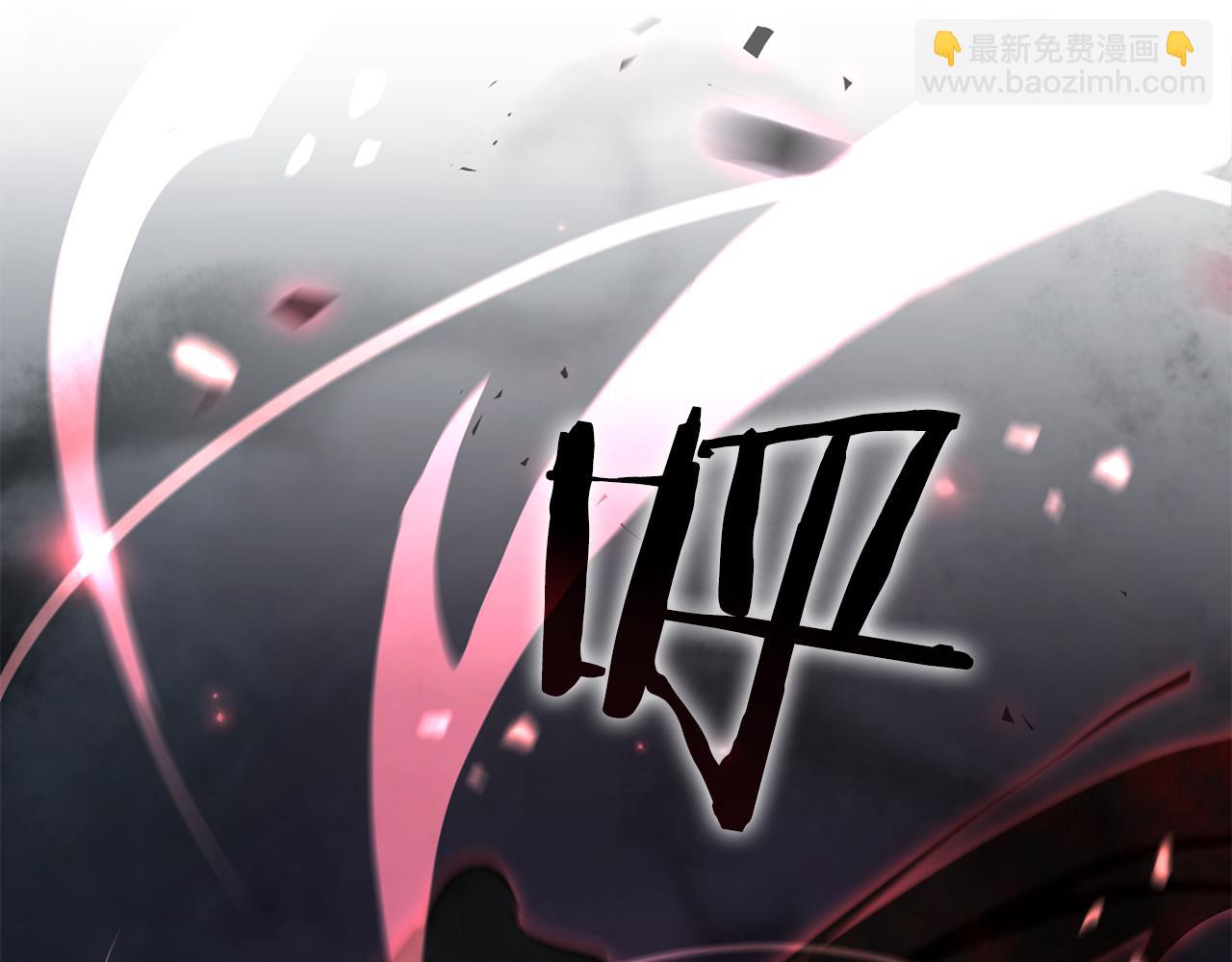 第69话 赌上性命的师徒试炼(1/6)-第69话