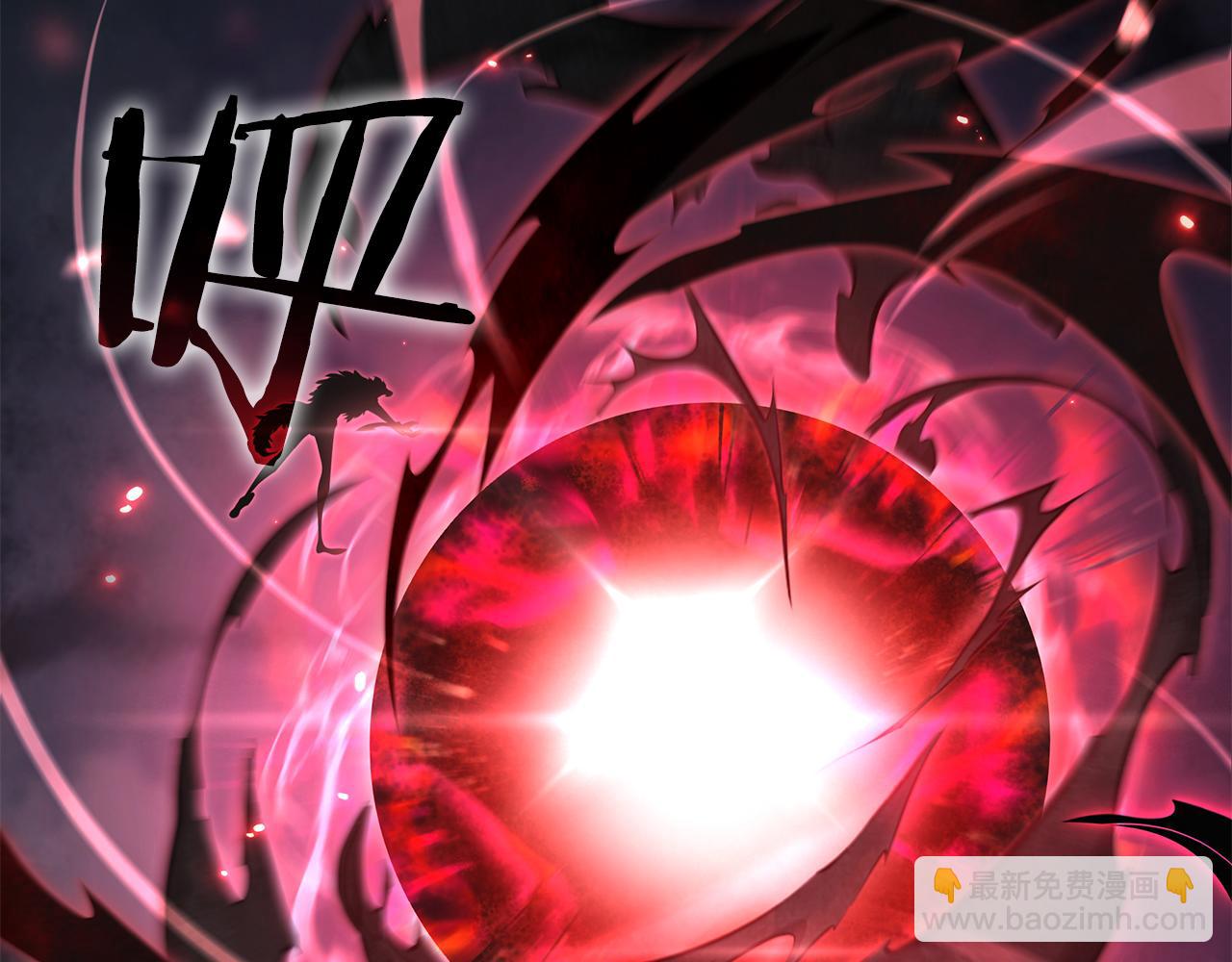 第69话 赌上性命的师徒试炼(1/6)-第69话