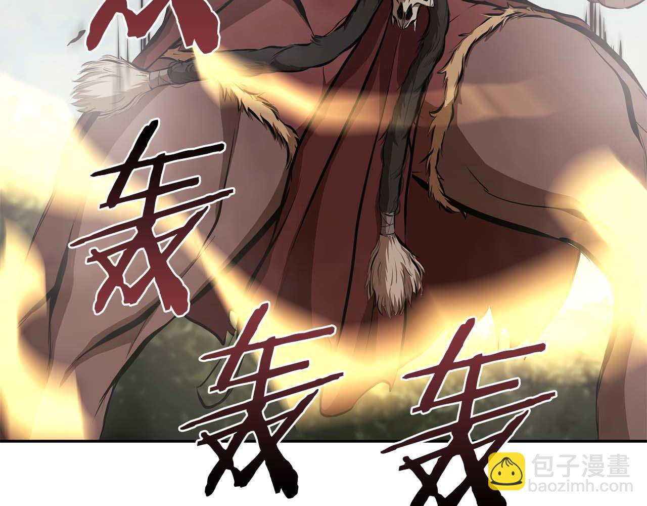 重生後成爲FFF級巫醫 - 第7話 “消失”的第七神(1/5) - 2