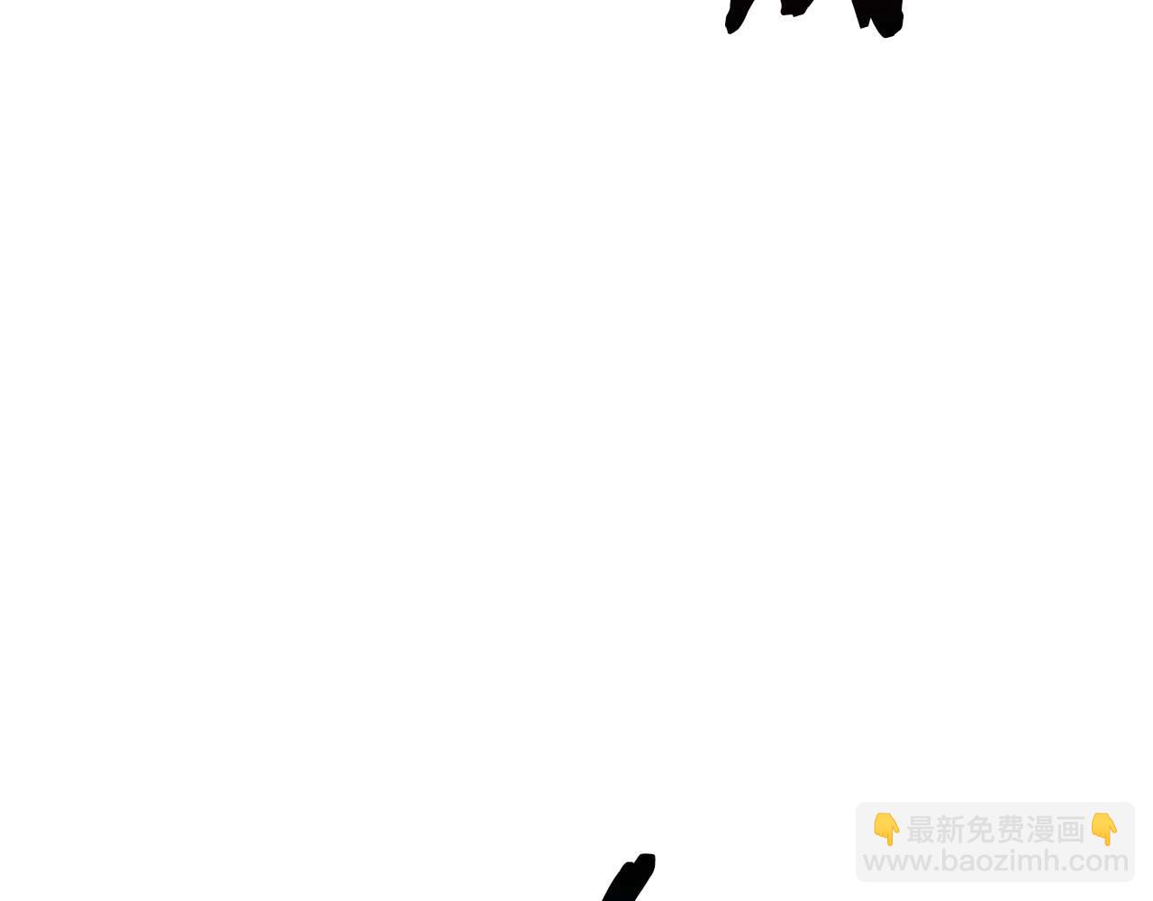 重生後成爲FFF級巫醫 - 第7話 “消失”的第七神(1/5) - 3