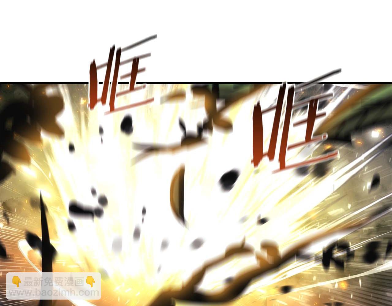 重生後成爲FFF級巫醫 - 第7話 “消失”的第七神(1/5) - 6