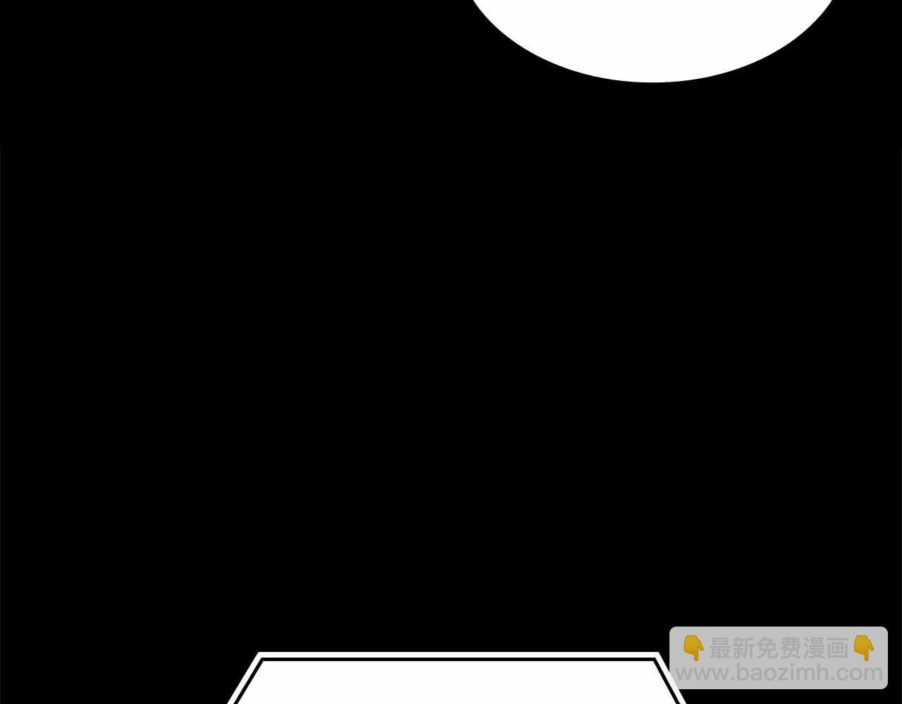 第71话 公测100天纪念的新地图&mdash;&mdash;激战岛(1/5)-第71话