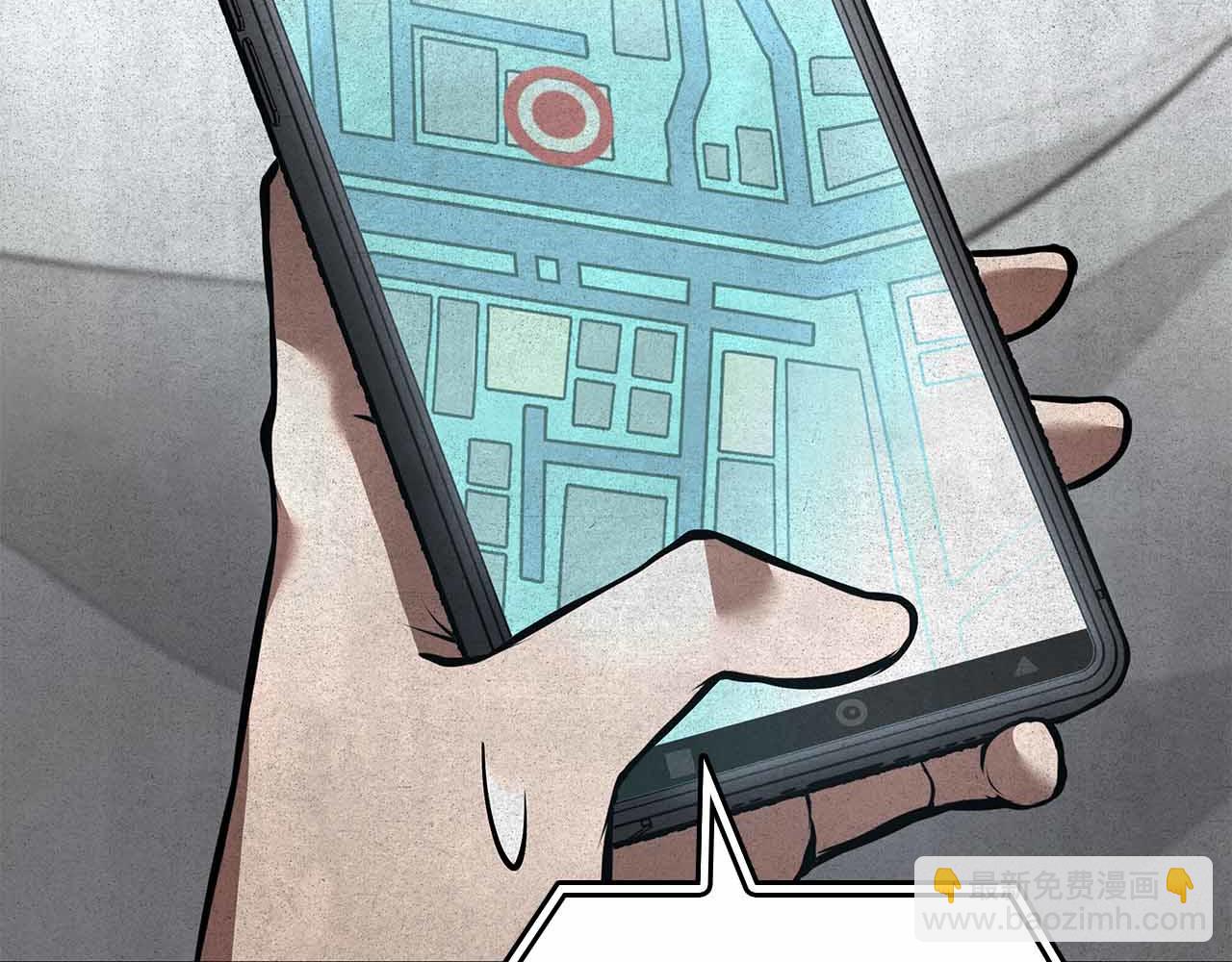 第71话 公测100天纪念的新地图&mdash;&mdash;激战岛(1/5)-第71话