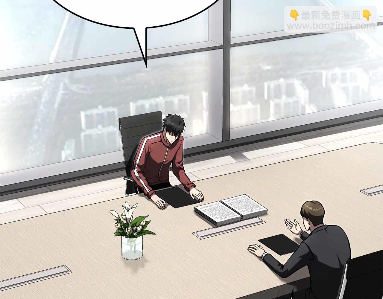 第71话 公测100天纪念的新地图&mdash;&mdash;激战岛(1/5)-第71话