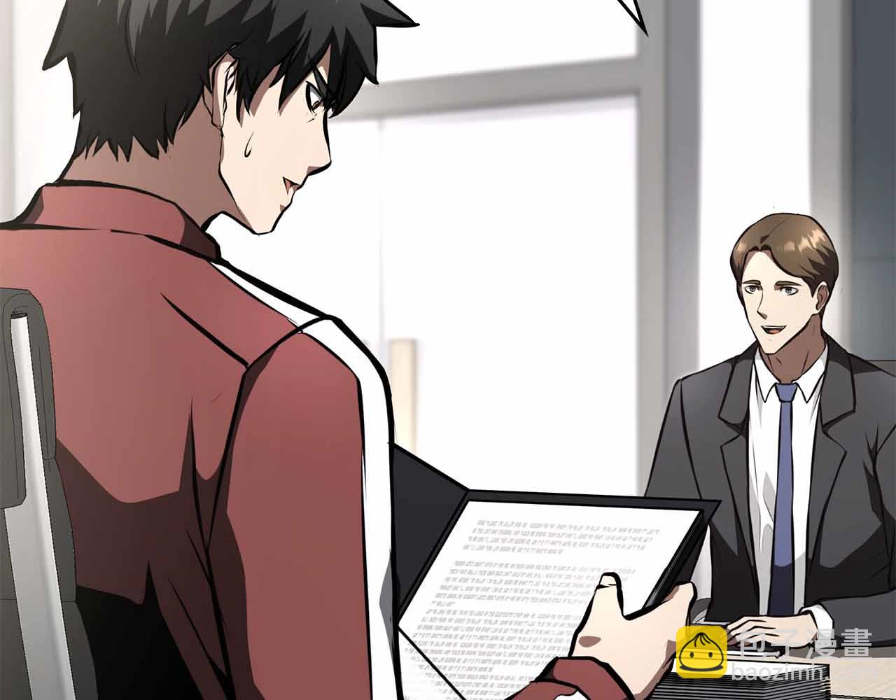 第71话 公测100天纪念的新地图&mdash;&mdash;激战岛(1/5)-第71话