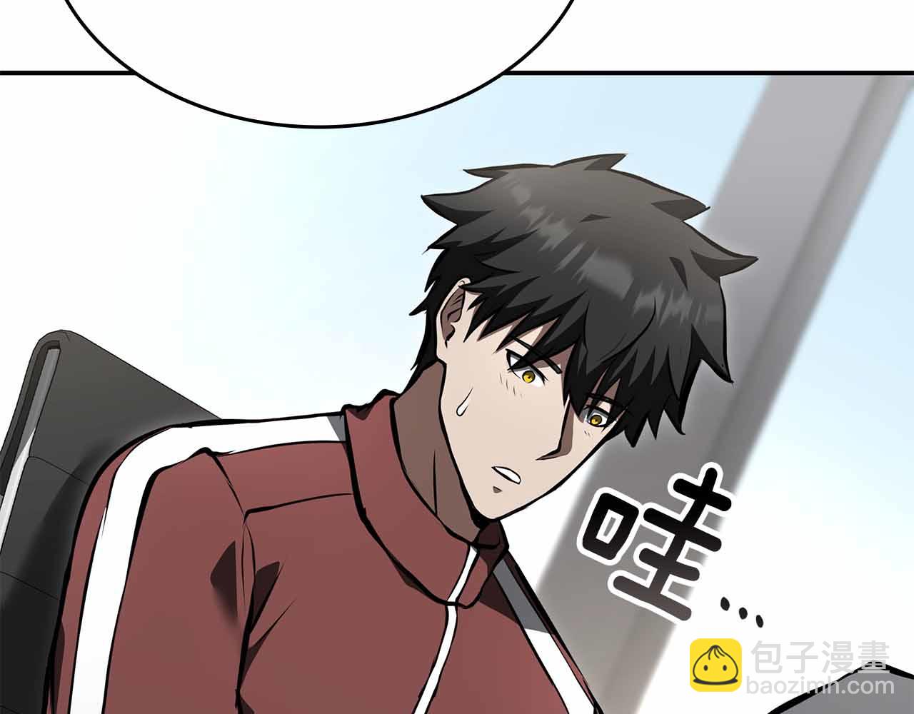 第71话 公测100天纪念的新地图&mdash;&mdash;激战岛(1/5)-第71话