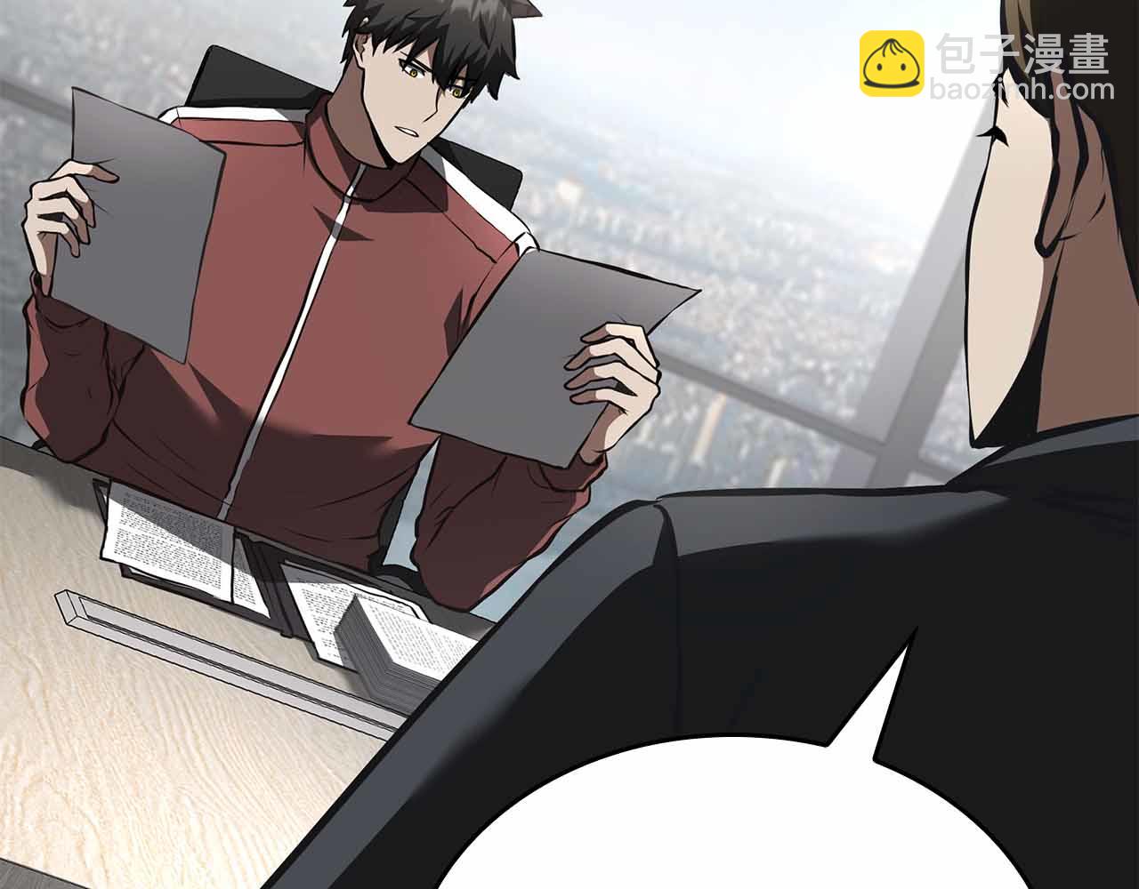 第71话 公测100天纪念的新地图&mdash;&mdash;激战岛(1/5)-第71话