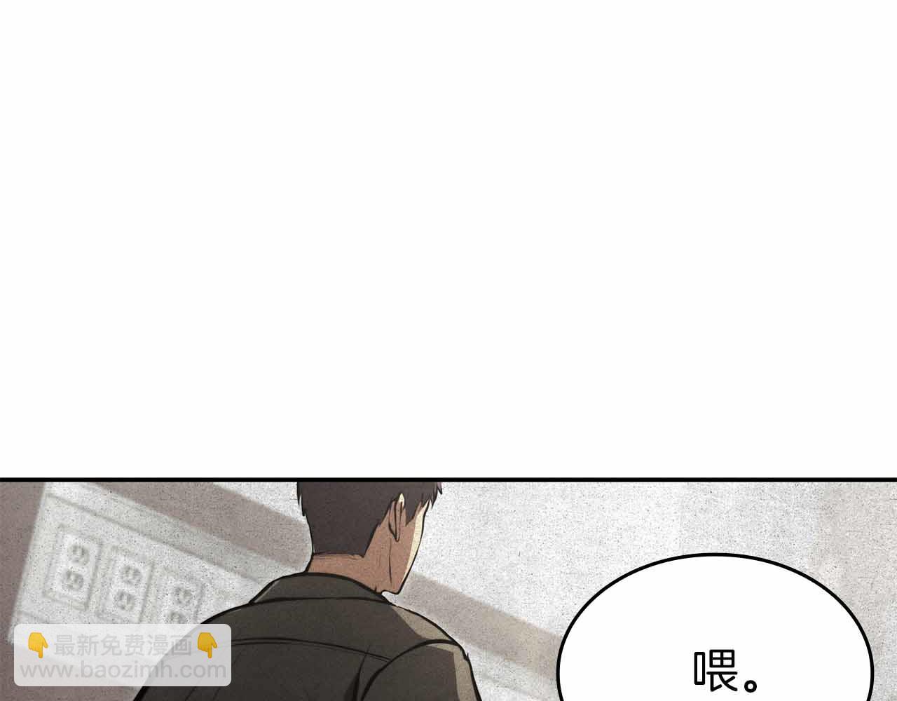 第71话 公测100天纪念的新地图&mdash;&mdash;激战岛(1/5)-第71话